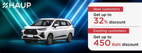 haup promotion code|Plans & Pricing .